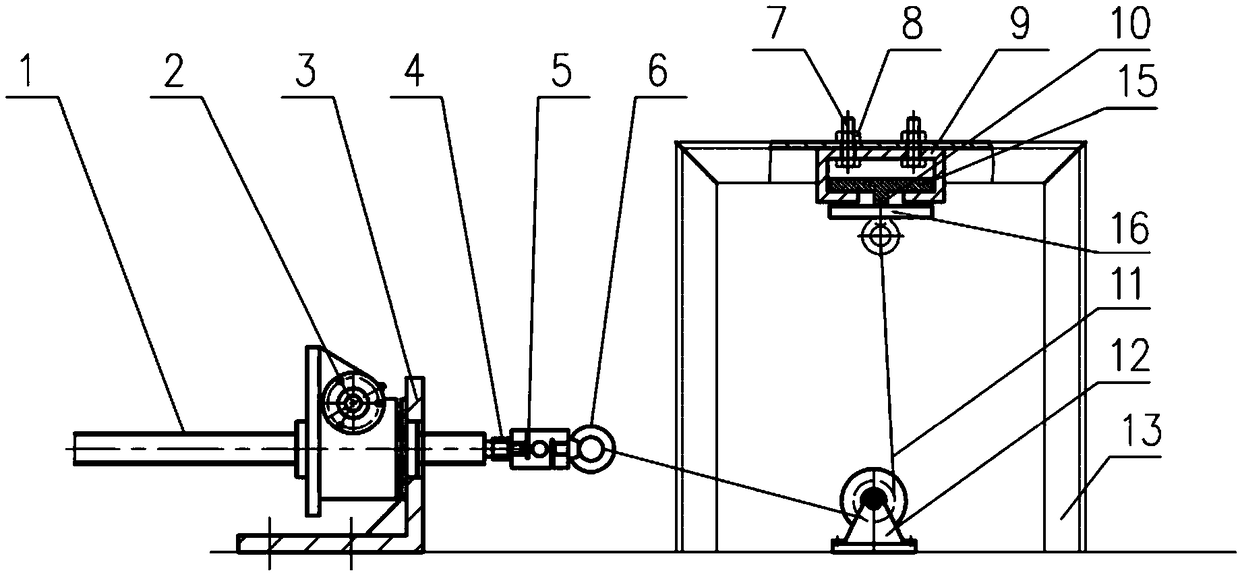 Sealant fatigue testing device for fabricated building envelope