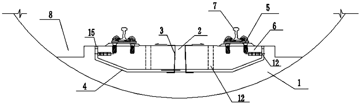 A prefabricated slab type damping track structure system and supporting construction method