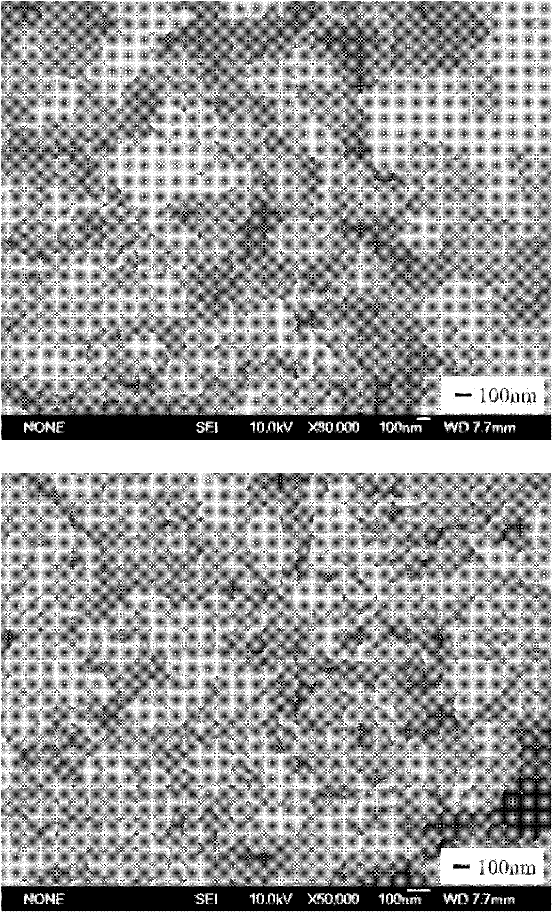 Method for preparing nanometer flaky yttrium oxide powder
