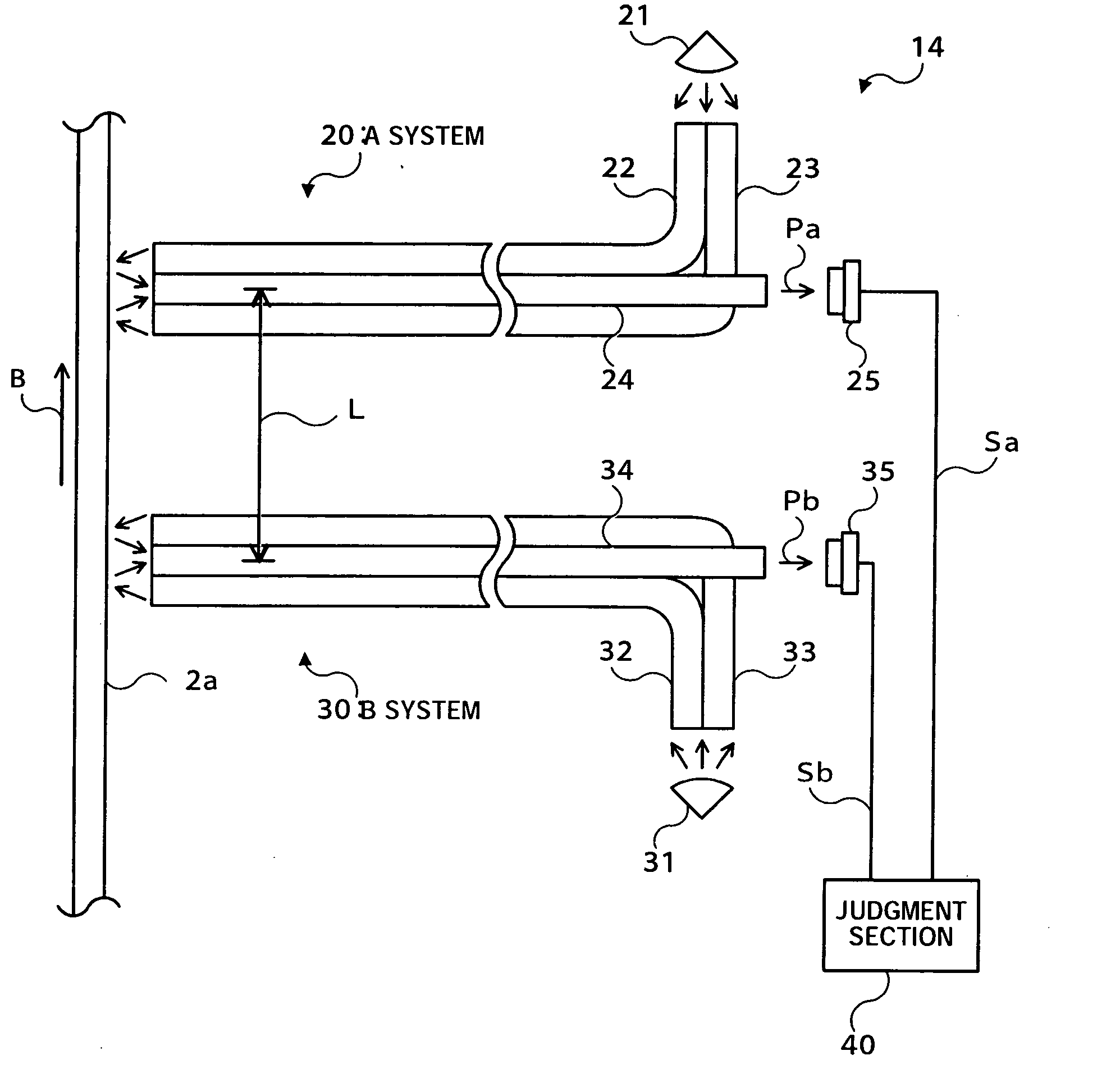 Metal surface inspection device for metal rings of a continuously variable transmission belt