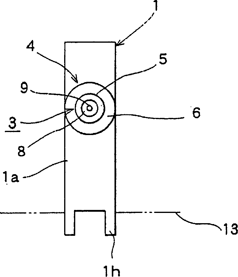 High-frequency apparatus