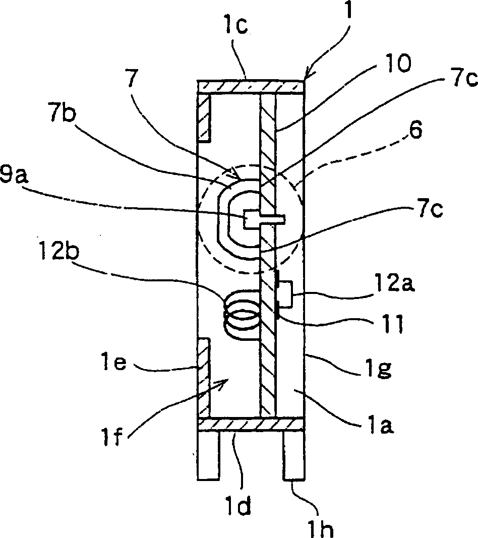 High-frequency apparatus