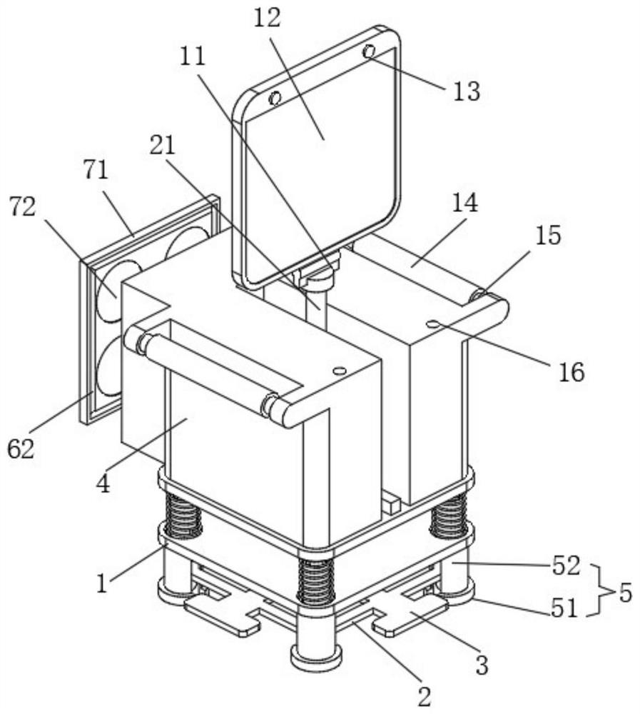 Portable spectrometer with position-adjustable display screen