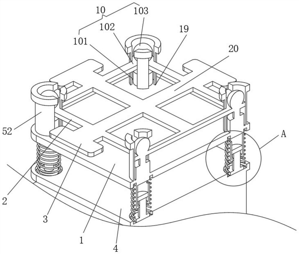 Portable spectrometer with position-adjustable display screen