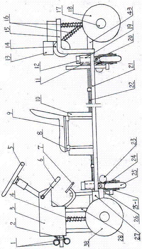 Automatic lifting and parallel shift type automobile chassis device