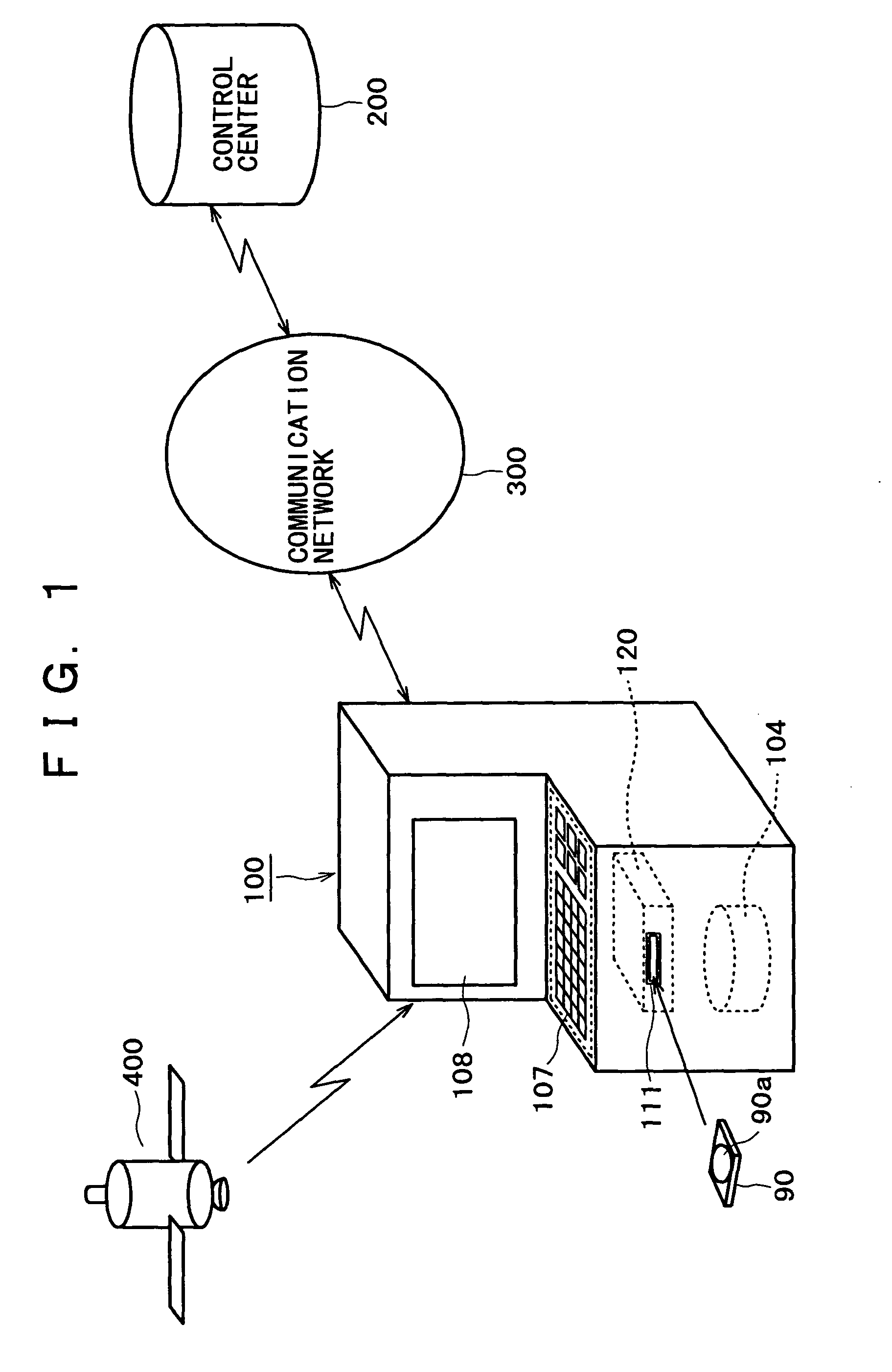 Method and apparatus for controlling the intensity of a laser beam used to record/reproduce data to/from an optical disc
