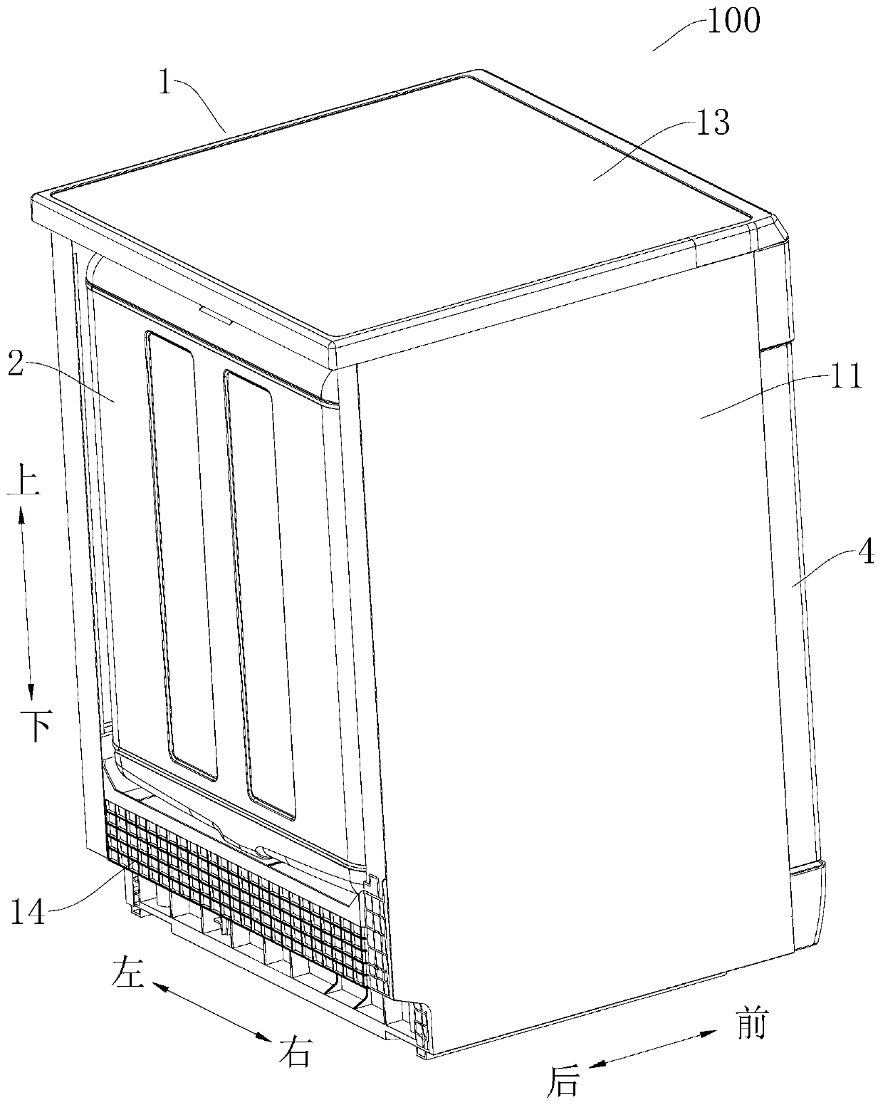 Dish washing machine and dish washing machine making method