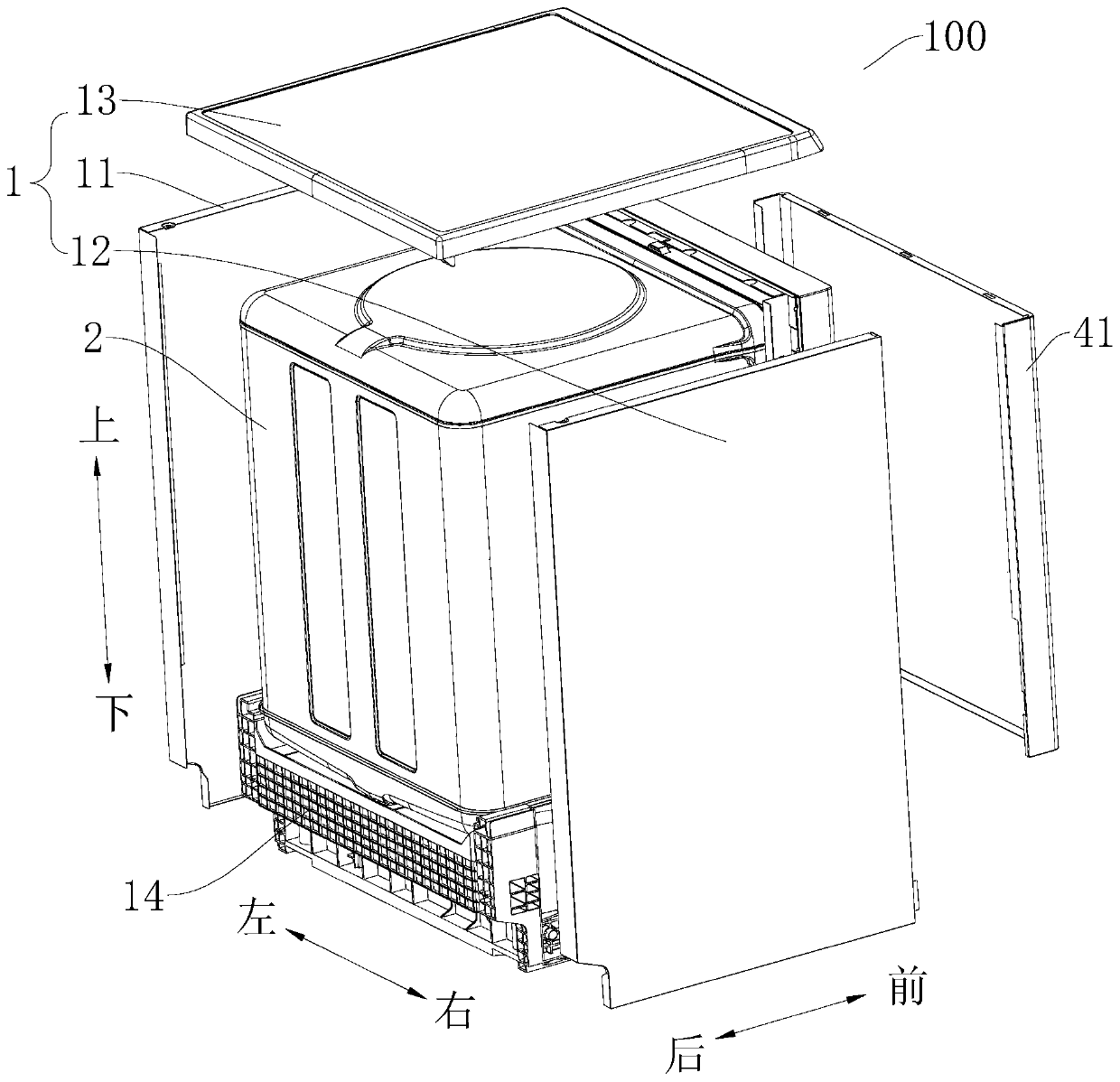 Dish washing machine and dish washing machine making method