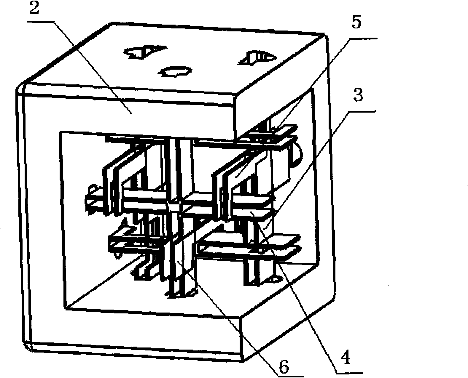 Combination cubic socket