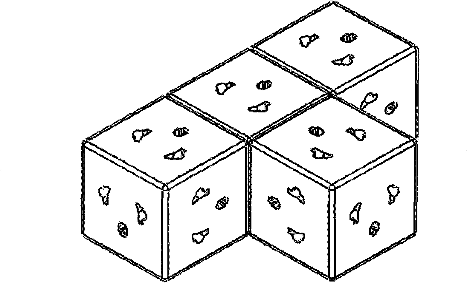 Combination cubic socket