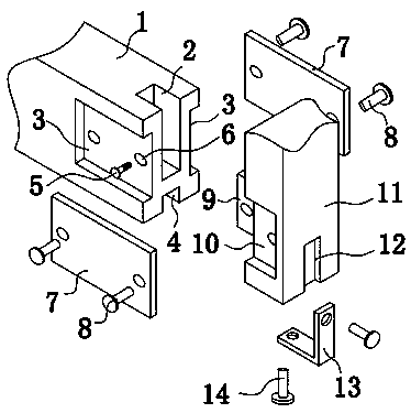 Combined frame for door and window profile, and processing method of combined frame