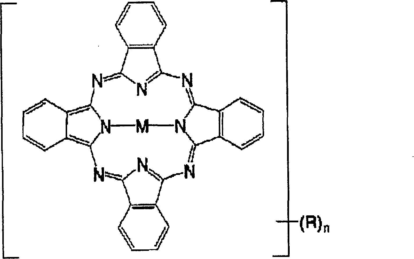 Optical recording medium