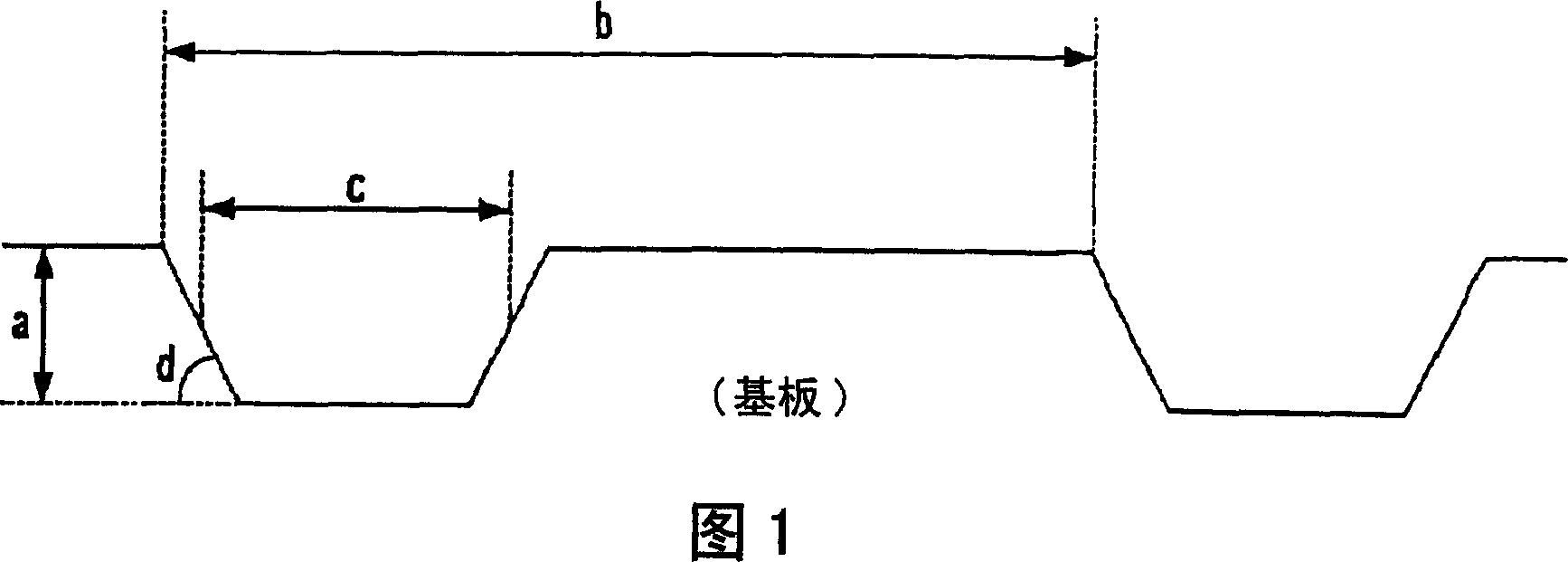 Optical recording medium