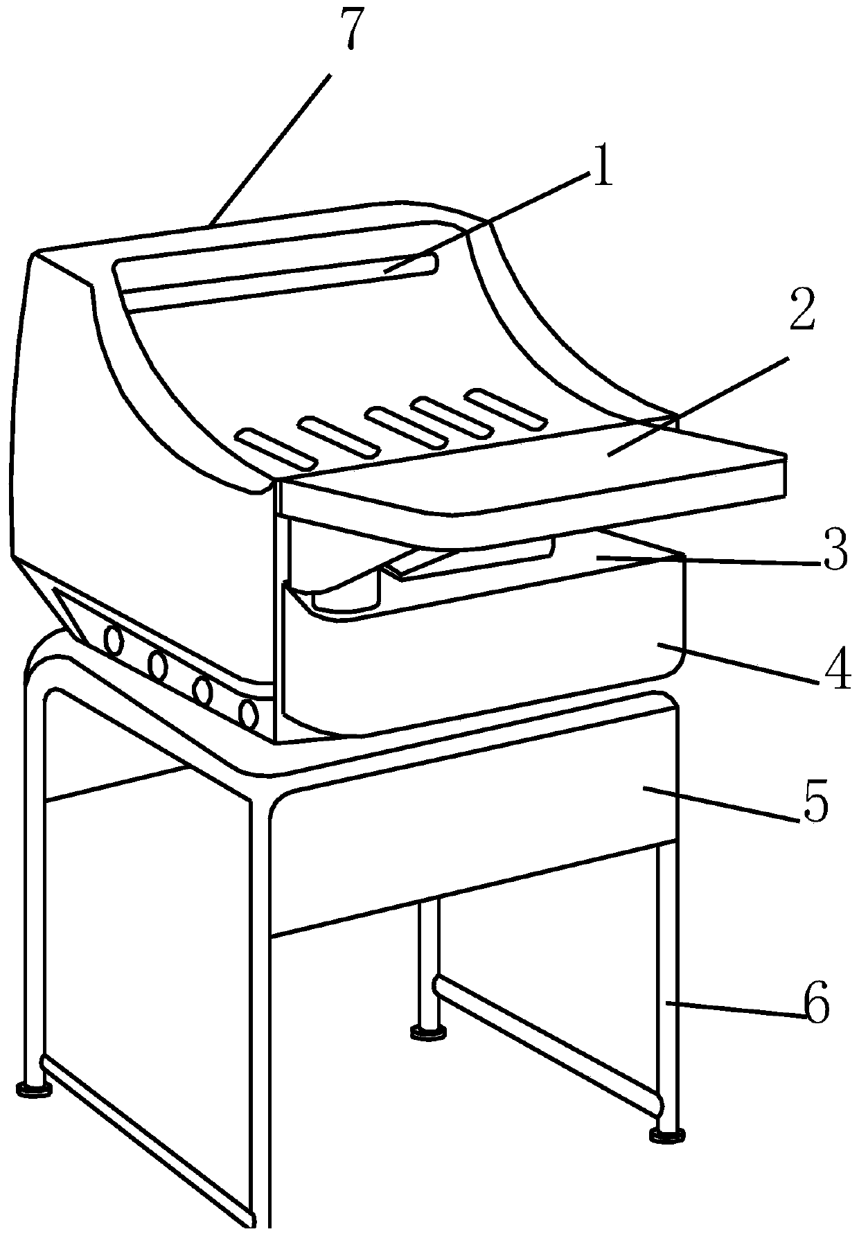 An image processor