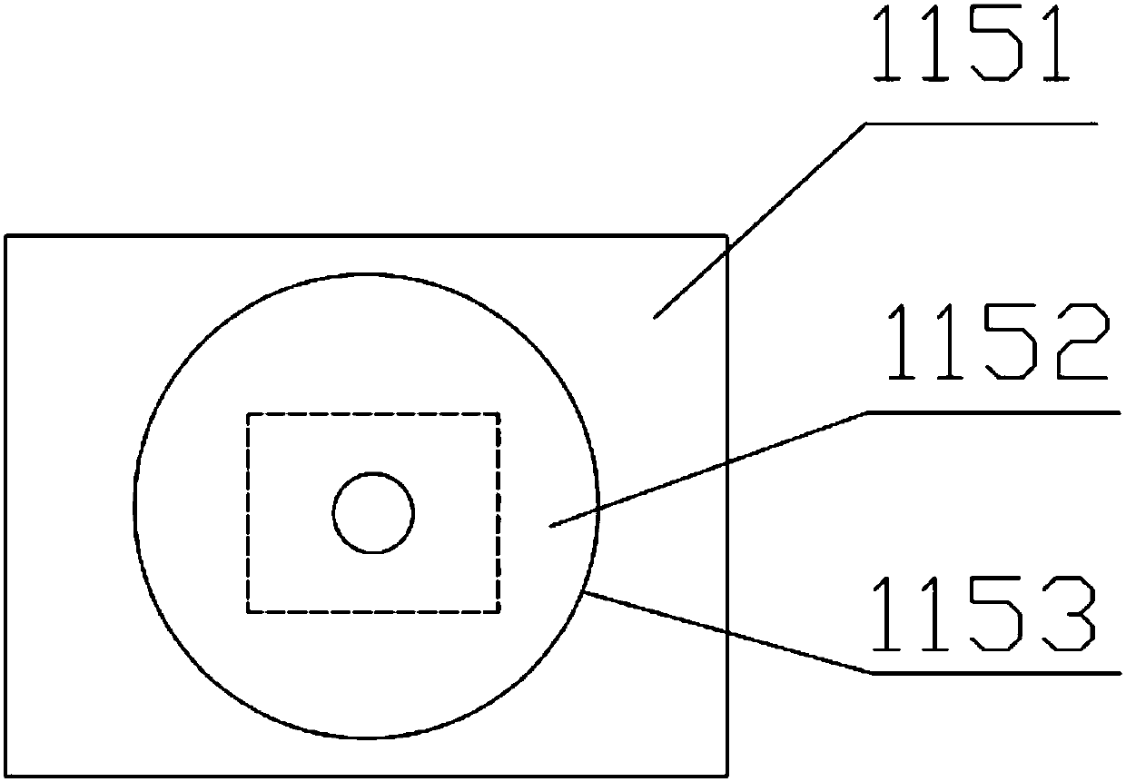 Sterilization device and method of fruits and vegetables