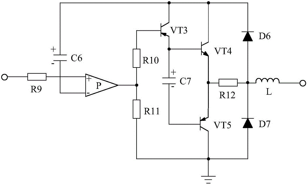 Sine wave inverter system based on third harmonic eliminating circuit