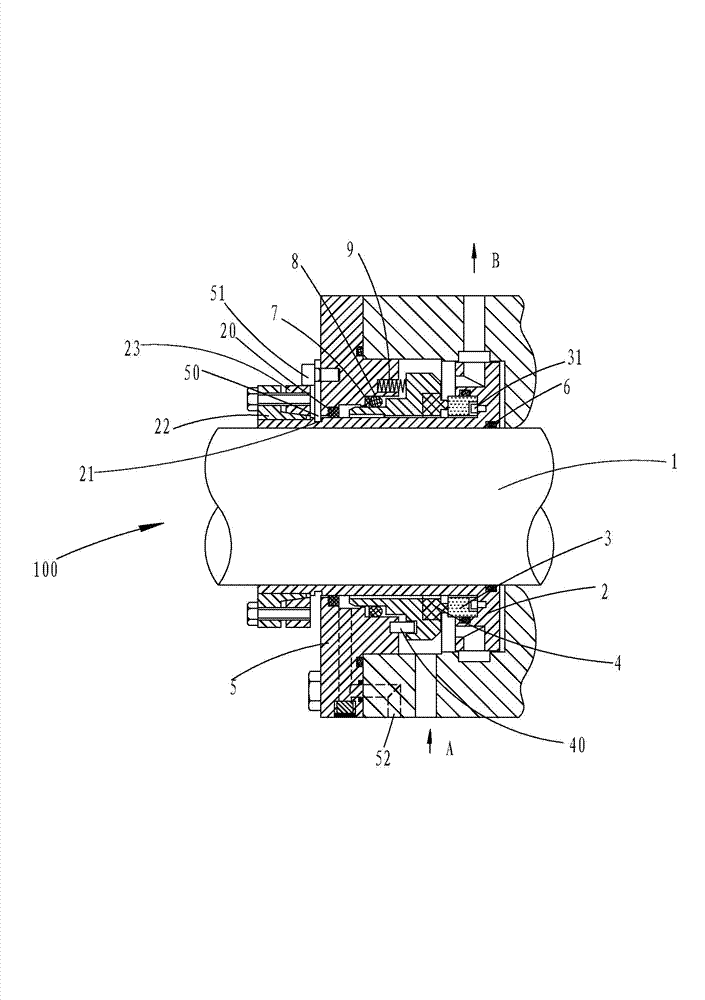 Mechanical seal device