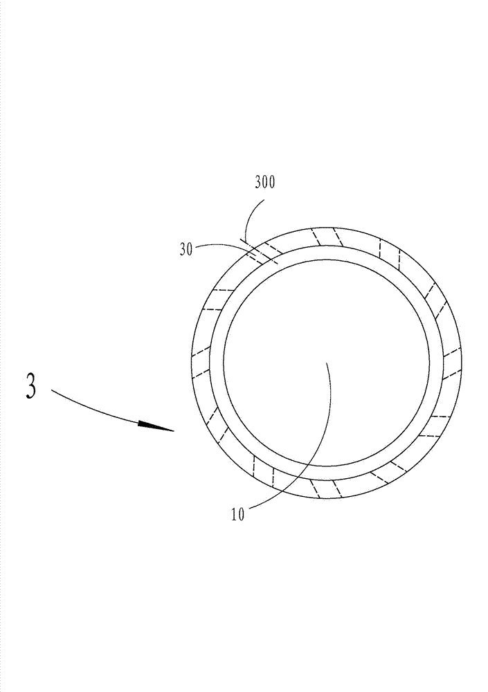 Mechanical seal device