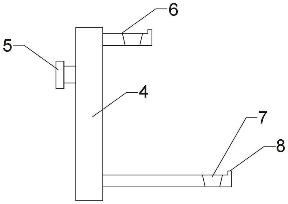 Base station antenna for mobile communication network engineering