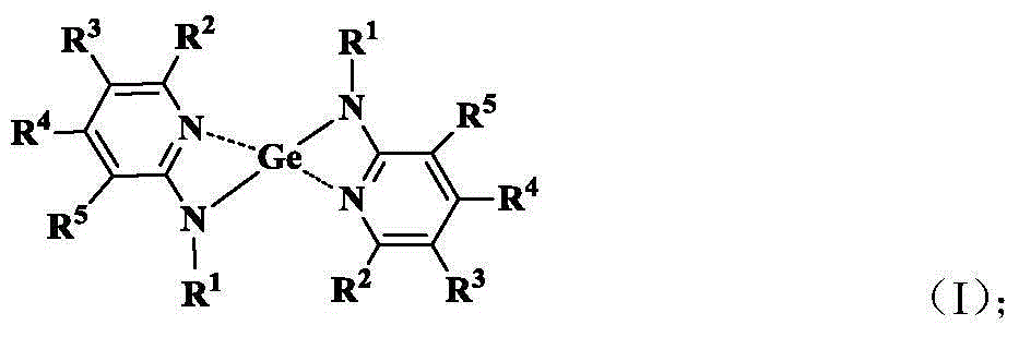 Aminopyridine Ge(II) proplastid used as microelectronic phase change memory as well as preparation method of aminopyridine Ge(II) proplastid