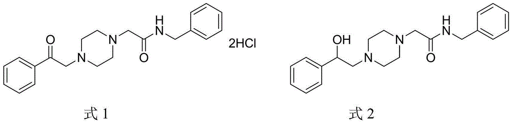 Acetobenzylamide piperazine derivative and application thereof as cranial nerve protective agent