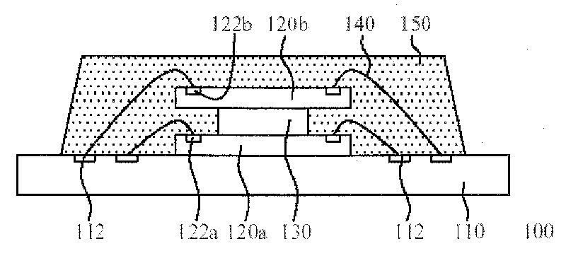 Stacking chip encapsulation structure with multi-section bus bar in lead rack