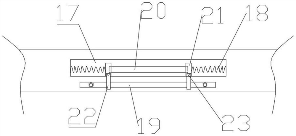 Powder quantitative pneumatic feeding equipment for powder and use method thereof