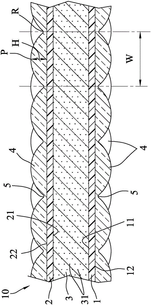 Optical film, lighting module including the same and display including lighting module