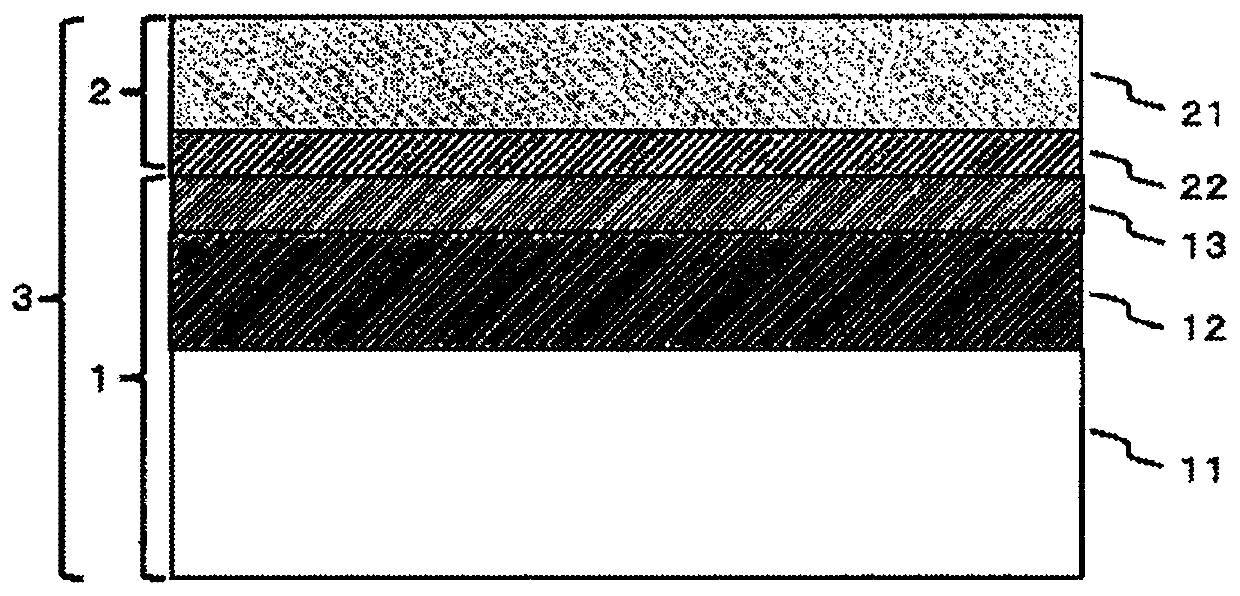 Method for producing metal member, method for producing resin member, and method for producing exterior part