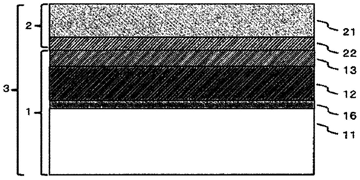 Method for producing metal member, method for producing resin member, and method for producing exterior part