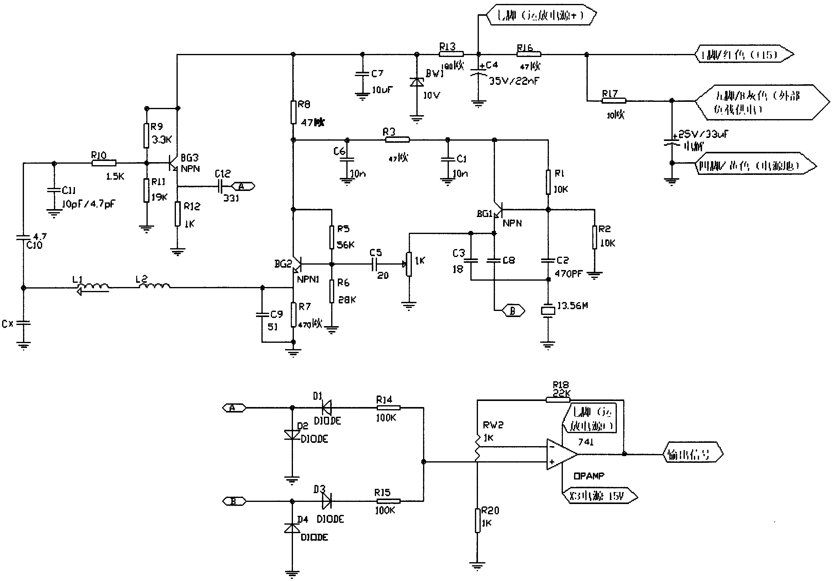 Empty-head notch detector circuit