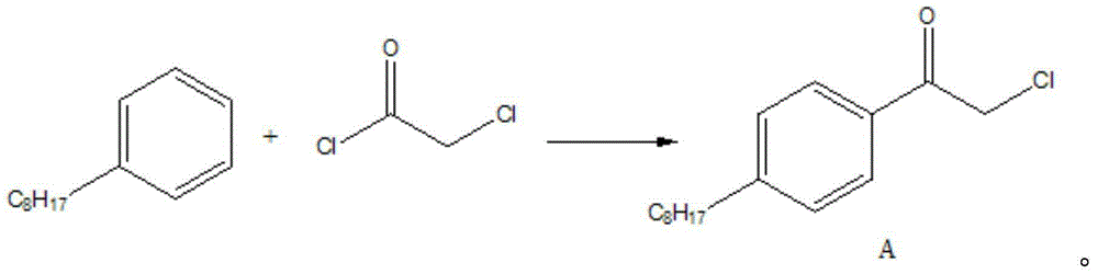 Preparation method and preparation intermediate of fingolimod hydrochloride