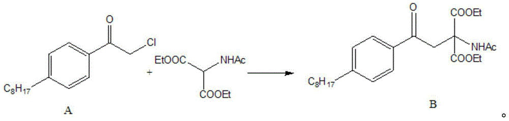 Preparation method and preparation intermediate of fingolimod hydrochloride