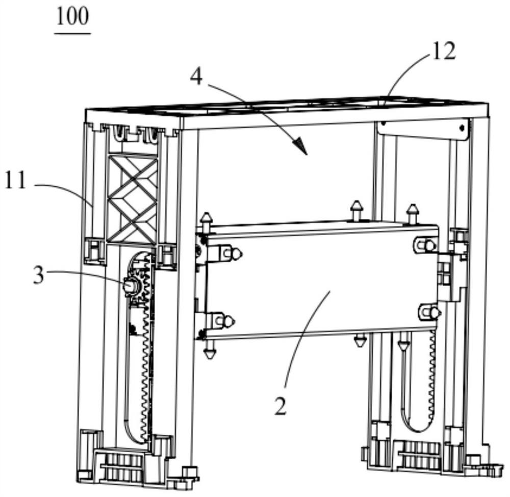 Cleaning unit integration device, base station and cleaning system