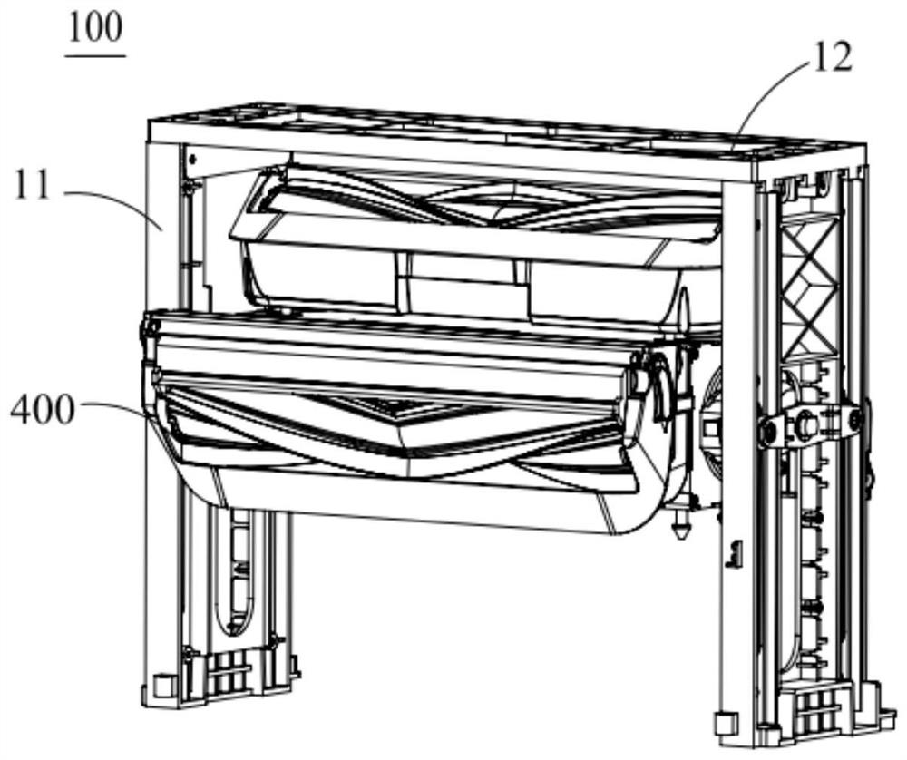 Cleaning unit integration device, base station and cleaning system