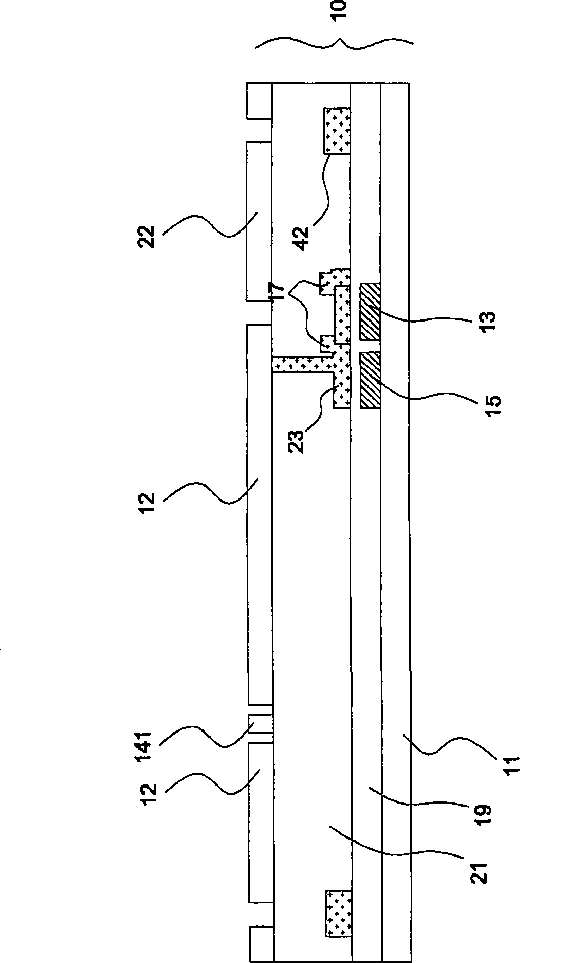 Thin-film transistor array substrate