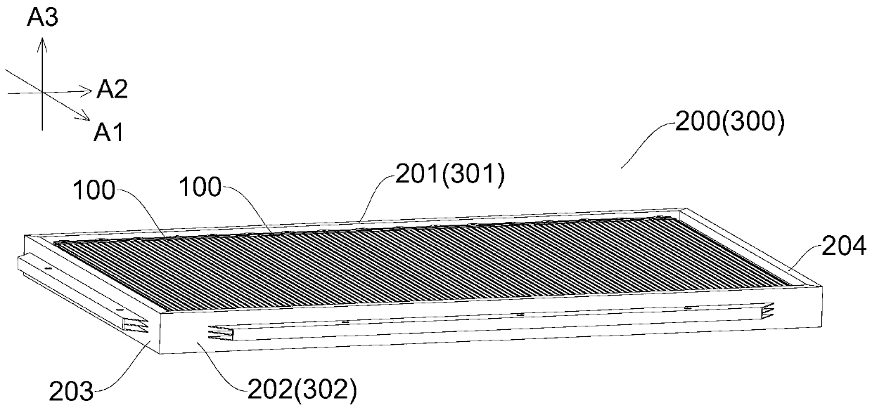 Power battery pack, energy storage device and electric vehicle