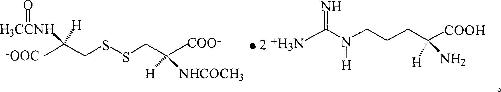 N,N'-biacetylcysteine-diarginine salt isomer and its uses