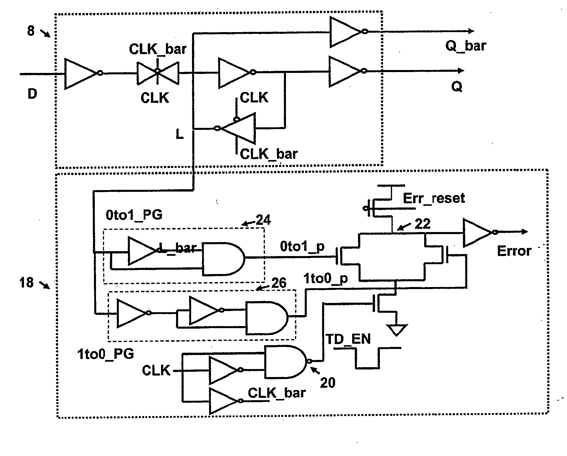 Single event upset error detection within an integrated circuit
