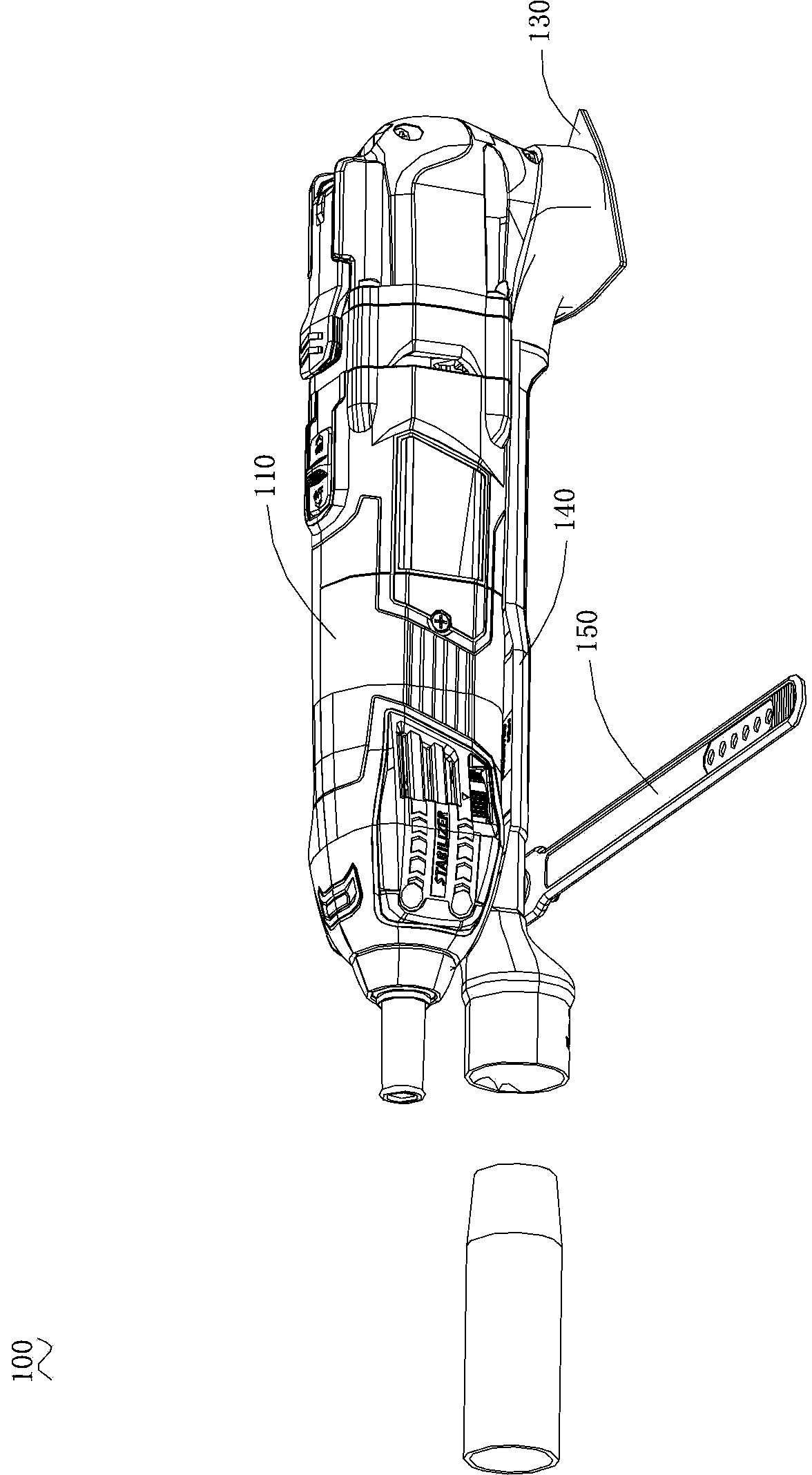 Multifunctional machine