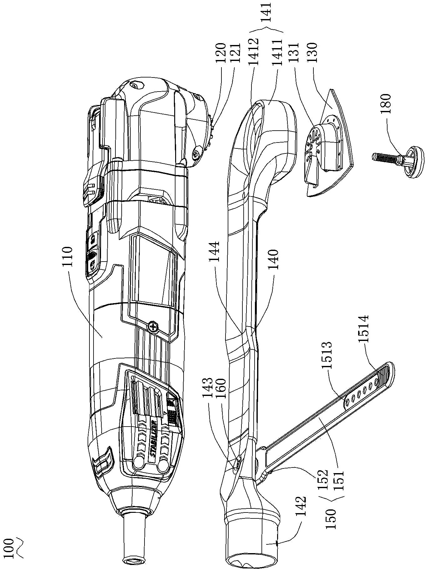 Multifunctional machine