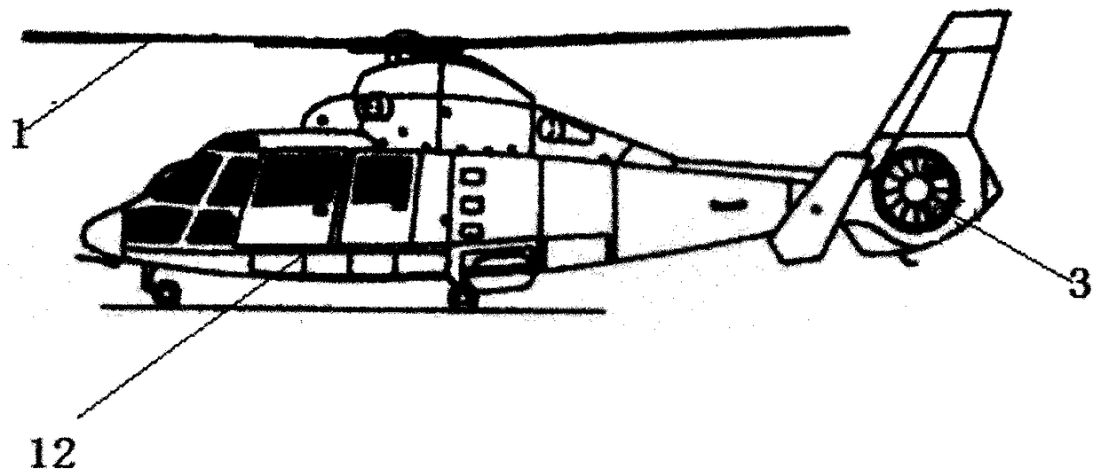 Slippery rotation helicopter