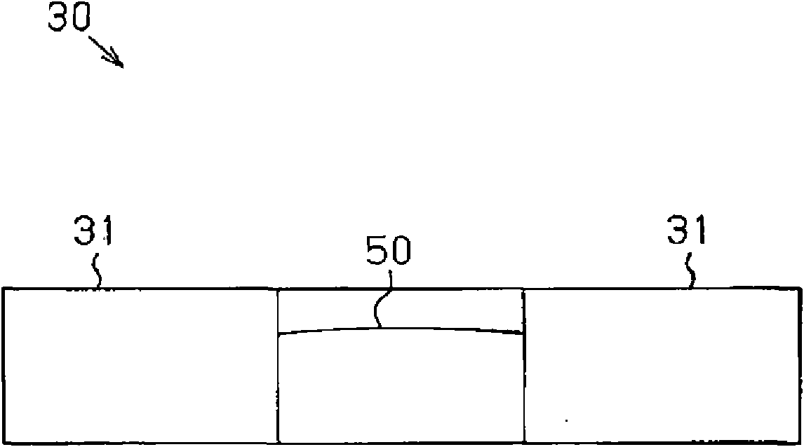 Information measuring device for organism