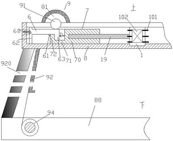 A kind of drive device for window roller blind and using method thereof