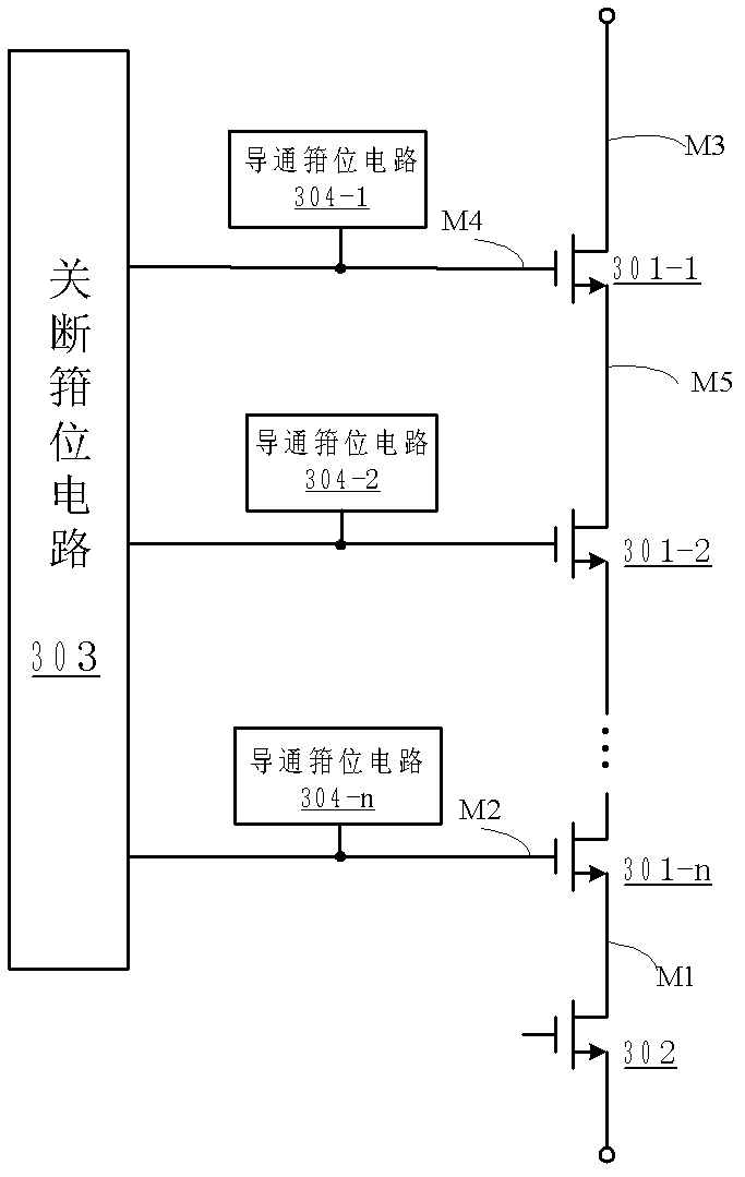 Adaptive series circuit with metal oxide semiconductor (MOS) transistors