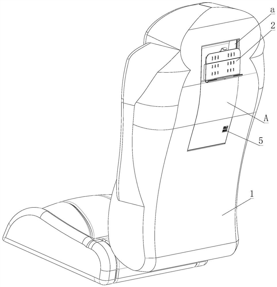 Vehicle seat for convenient storage of handheld multimedia devices