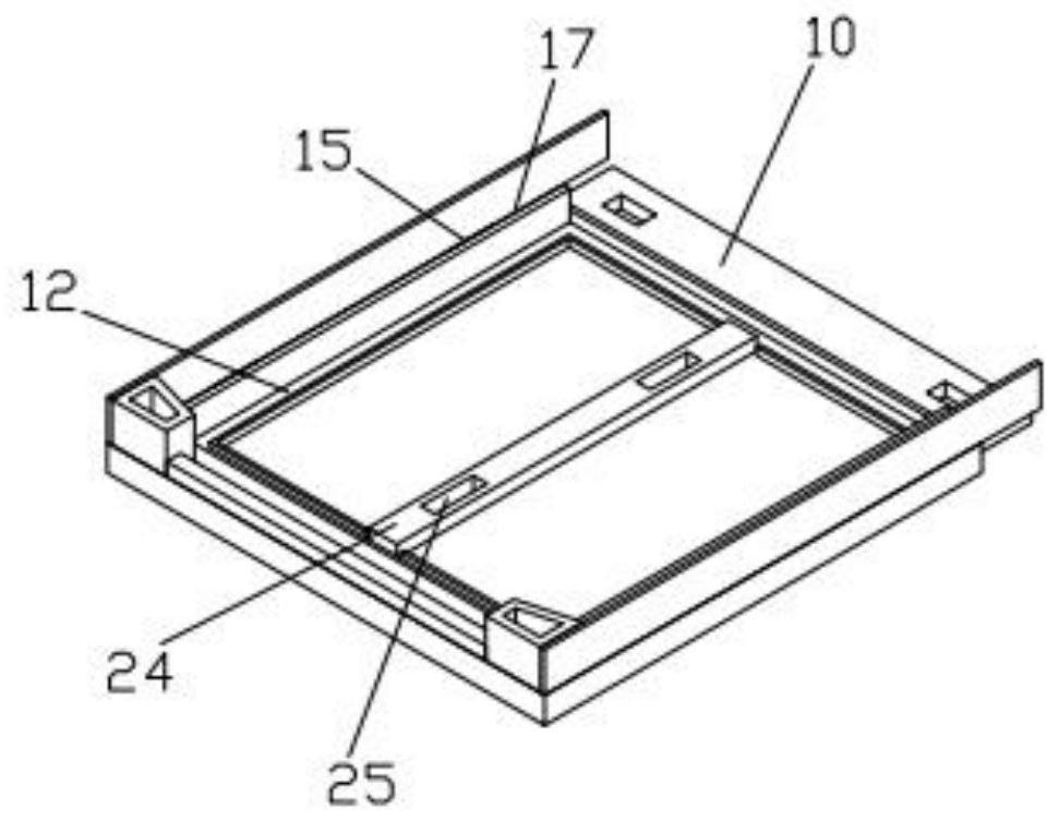 Integrated high-frequency magnetic element