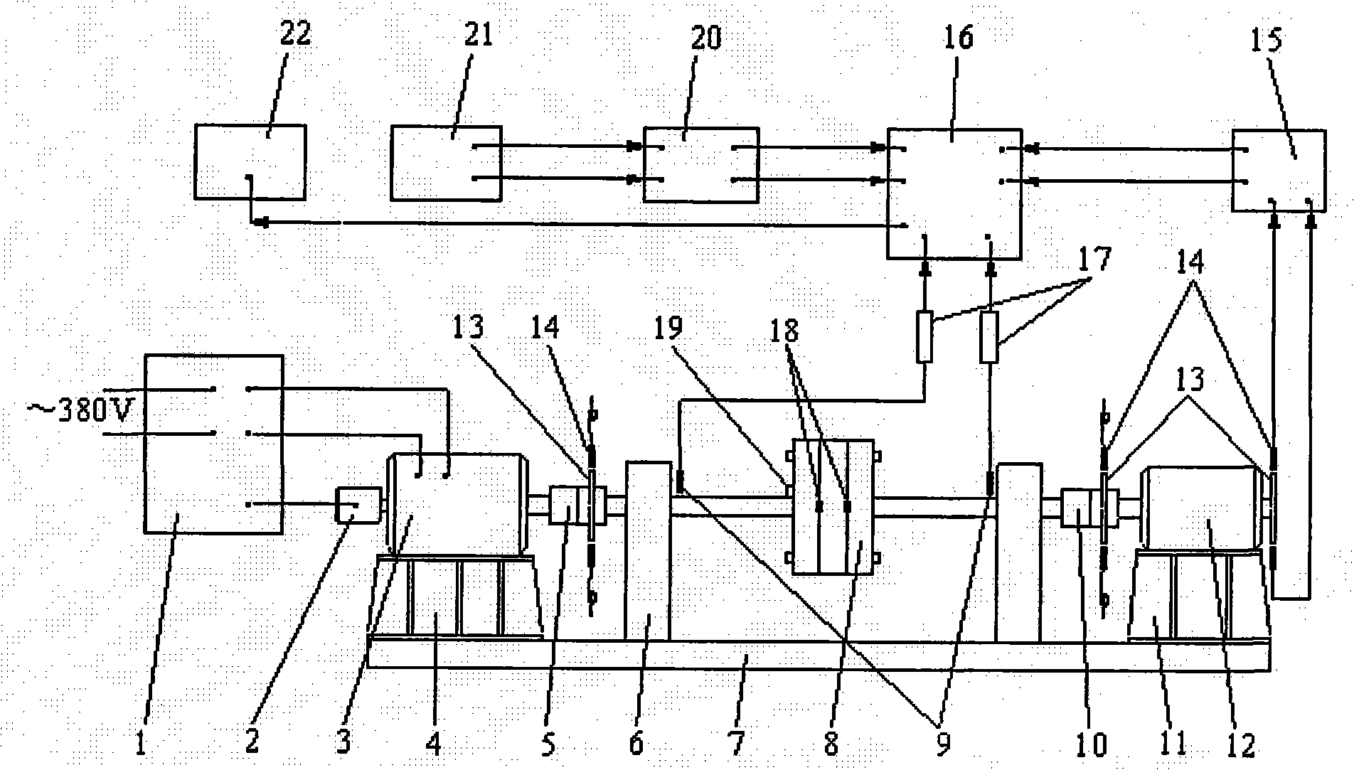 Dynamics characteristic experimental apparatus of heavy type gas turbine pull rod rotor