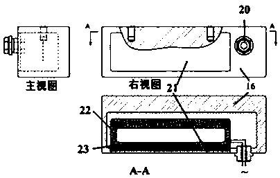 Nanofluid magnetic grinding fluid and magnetic field assisted minimal quantity lubrication system