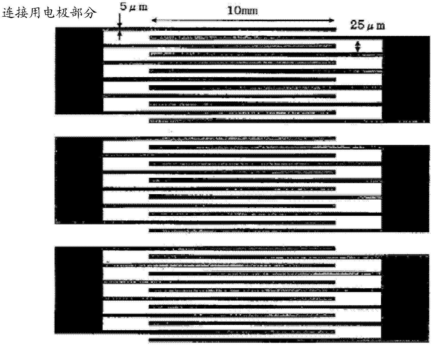 Liquid-crystal display element and substrate used in same